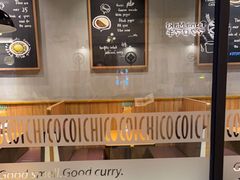 大堂-CoCo壱番屋(久光百货店)