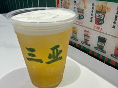 -虎婆冷饮店·海南特色炒冰(三亚湾店)