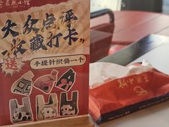 -匠熙小馆(崇文门店)