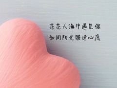 -呷哺呷哺(哈尔滨红博购物广场店)