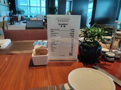 -上海浦东嘉里大酒店