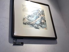 -之参餐厅(前门大街店)