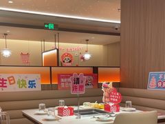 -海底捞火锅(上元大街店)