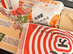 -肯德基(金马店)