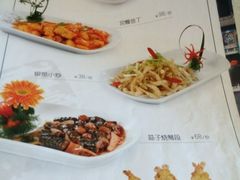 android_upload_pic-燕春楼(海河华鼎店)