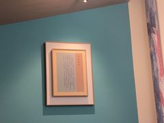 -锦艾·推拿艾灸&疗愈SPA(凯德1818店)