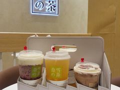 -奈雪的茶(国金中心店)