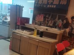 -成老灶火锅鸡(高东街店)