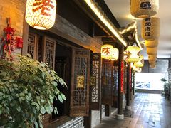 门面-杨记隆府(白象街店)