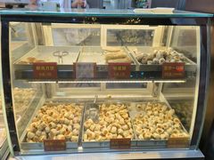 -宋记饼家(石门二路店)