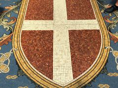 -埃马努埃莱二世拱廊