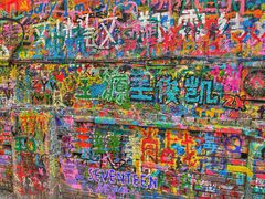 -黄桷坪涂鸦艺术街