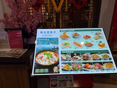 -春天里餐厅(西田城店)