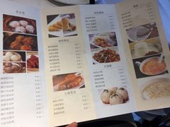 菜单-老人和饭店(淮海中路店)