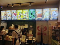 -婉泰·特色小吃·舂鸡脚(告庄二店)