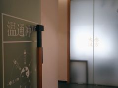 -庆德堂中医馆·小儿推拿(江北店)