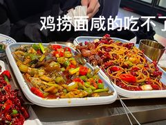 -碎怂烤肉(钟楼柳巷店)