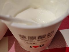 -西贝莜面村(上海百联西郊店)