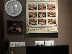 -大瀚养生SPA足道会馆(长逸店)