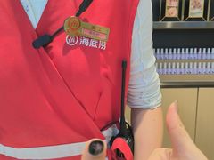 -海底捞火锅(奥山世纪城店)