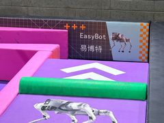 -南京路步行街