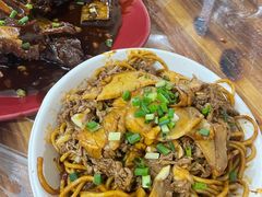 -双宝红油牛系列