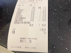 -萨莉亚意式餐厅(金隅嘉品mall店)