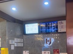 -UME影城(中国巨幕高新店)