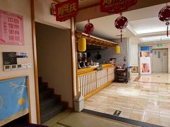 -汤泉良子.足疗按摩.SPA(中关村店)