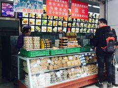 -宫廷糕点铺(人民中路店)