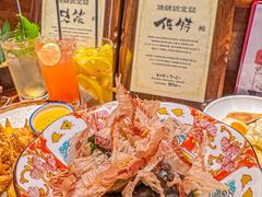 -Fukumimi·美醉堂 居酒屋(金尚店)