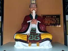 -梅村泰伯庙