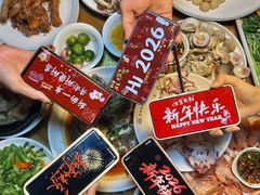 -蓝湾碧波·老字号·疍家非遗海上餐厅