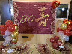 -上海浦西万怡酒店