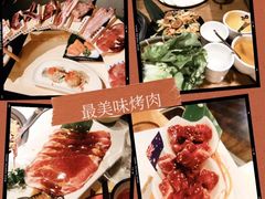 -虎焱炭火烧肉