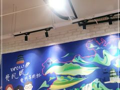 -贵凤凰贵州米粉(望京店)