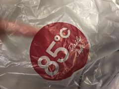 -85度C(生甜甜圈研究工坊·上海平凉店)