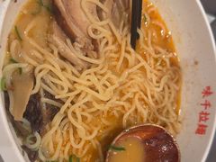 -味千拉面(光启城时尚购物中心店)