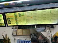 -玫瑰甜品(文明路店)