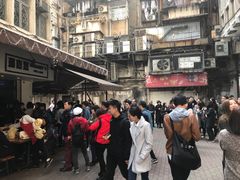 门面-玛嘉烈蛋挞(金利来大厦店)
