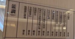 点击看大图 -蓝调造型·烫发·染发