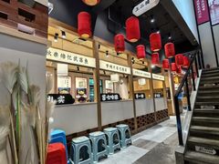 -饭橘汉江码头·乡野土菜馆(静安路店)