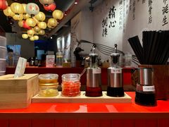 -寸屋拉面(凯德晶萃店)