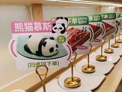 -一围肥牛小火锅(白云万象汇店)