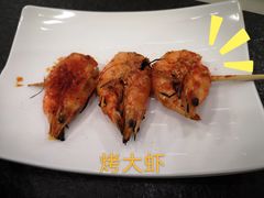 -金刚山(学府路店)