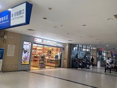 -上海长途汽车客运总站