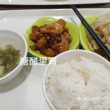 晚饭愉快！