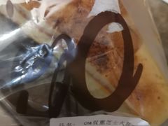 -Olé精品超市(苏州中心店)