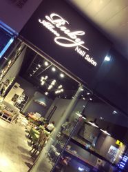 iphone_upload_pic-Hertha Beauty Salon