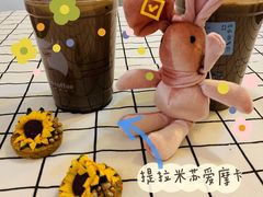 -瑞幸咖啡(怡富广场店)